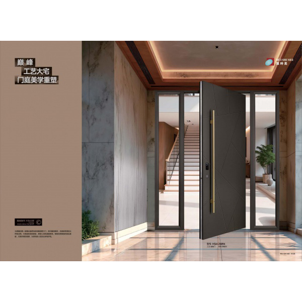 偏轴门 摩登灰HSM-25894.jpg